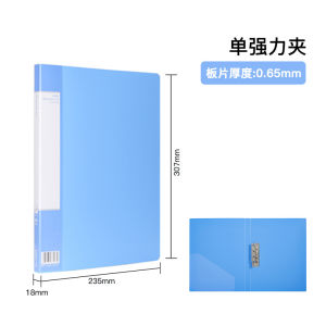 Lightweight A4 Office Document Organizer PP File Folder Multiple Sizes Clamps Business Supplies Stationery Organization