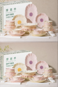 JINGDITAOCI | Attractive Home-use Tableware Set
