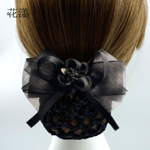 Occupational Hair Net for Professionals