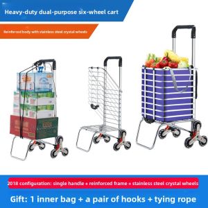 GIANXI | Portable Foldable Shopping Trolley Cart
