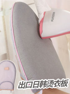 Waterproof Handheld Ironing Board Hanging Ironing Machine Steam Iron Ironing Clothes Oven Mitts Partition Thickened Sponge Ironing Pad