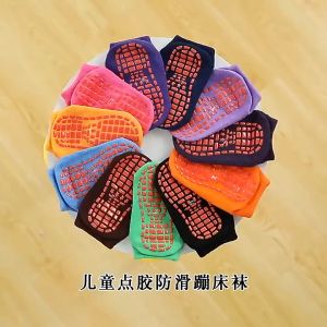Anti Slip Baby/Kids Socks Anti Slip Breathable Elastic Sports Ankle Floor Socks Kids Socks