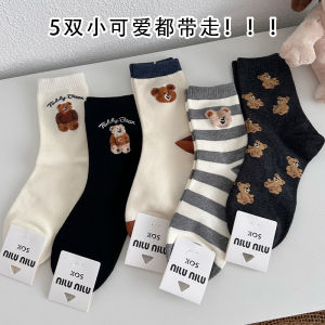 ถุงเท้าผู้หญิงผ้าฝ้ายแท้ทรงยาวลายการ์ตูนสีขาว ทรงบาง ทรงกลาง ทรงยาว ทรงปากเป็ด ทรงฤดูใบไม้ผลิและฤดูร้อน สไตล์เกาหลี