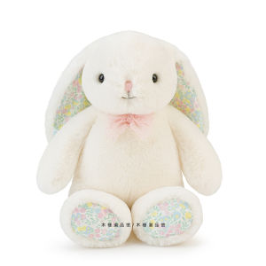 Búp Bê Thỏ Hoa Hồng Hugs Baby Cloud Comfort Rabbit Plush Toy Cho Trẻ Em Đồ Chơi Vải Polyester Đồ Chơi Búp Bê Thỏ Cho Trẻ Em Từ 3 Tuổi Trở Lên