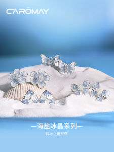 Caromay Sea Salt Ice Crystal Series Elegant Butterfly Stud Earrings Fashionable Korean Style Alloy Gold Plated Womens Jewelry