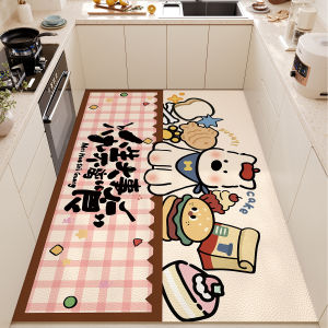 xy | Anti-Slip Oil-Resistant Washable Waterproof Kitchen Door Mat