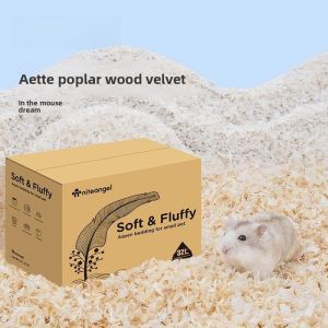 Niteangel Soft Wooden Shavings Hamster Bedding Cage Supplies Fleece Pine Wood Shavings Plush Shavings for Hamsters And Golden Retriever