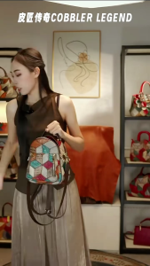 Cobbler Legend Genuine Leather Women Backpack Patchwork Multicolor Backpacks