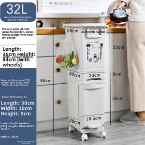 WUBUWEI | Tall Japanese Style Hands-Free Separation Pedal Trash Can