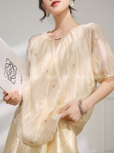 PlumJan | Artistic Style Embroidered Puff Sleeve Shirt