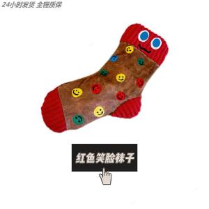 BB Call Dog Toy Plush Sound Making Toys Interactive Chew Proof Durable Pet Playthings Intelligent Pet Supplies Korean Style