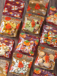 MEIDI | Gift Self-Sealing Bag For New Year Cookies Candies Toffee Snowflake Pastry