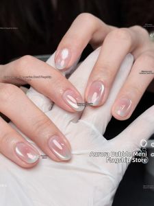 Magic Mirror Gradient Effect Moonlight Powder For Beginners