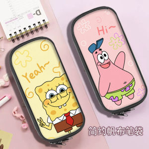 Large Capacity Pencil Case Double Layer for High School Students Kindergarten Girls Boys Elementary School Cartoon Anime