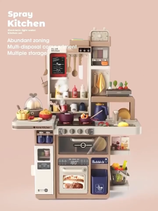 Playpark Kitchen Set Toy for Girl Kids Kitchen Toys for Baby Real Steam Working Mini Kitchen Multiple Size