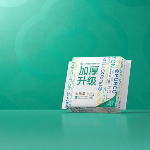 Purcotton | Khăn Giấy Dùng Một Lần Cotton Dày Lớn 20 Miếng