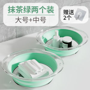 Foldable Portable Large Plastic Face Washing Basin for Dormitory Students Home Use Laundry Basin Travel Baby Compression