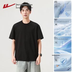Warrior | Cooling Heat-Blocking Antibacterial Quick-Dry T-Shirt