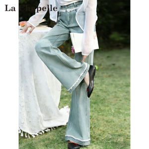 La Chapelle | Summer Lace Trimmed High Waist Slim Flare Jeans