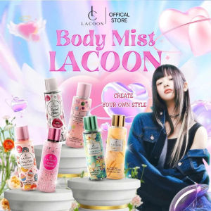 [Lacoon Perfume] Body Mist 250ml Last Long Fragrance Spray Perfume For Wome Sweet Night Perfume