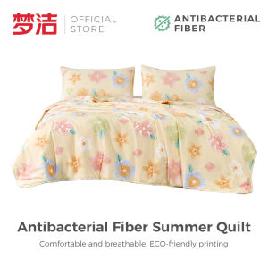 Mendale Soft & Cool Summer Quilt Skin-Friendly Antibacterial Fiber Brushed Fabric Printed Design Washable