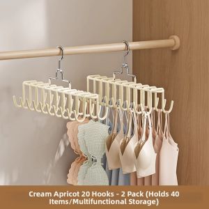 MEYGOROOM | Non-slip Multi-function Hanger for Bras and Vests