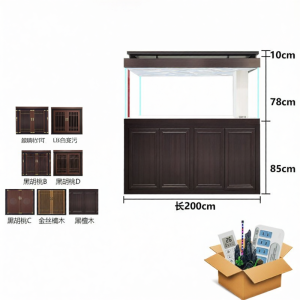 Large Ultra-clear Professional Screen Partition Aquarium Freshwater Fish Tank with Bottom Filtration System