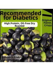 Natural High Protein Roasted Savory Ready-to-Eat Healthy Black Beans Snack