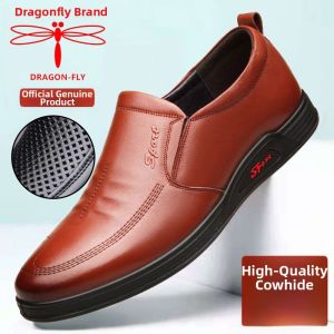 DRAGON-FLY | Mens Breathable Summer Casual Shoes