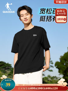  Mens Short Sleeve T-Shirt Pure Cotton Casual round Neck Sportswear Breathable Loose Fit Printed Letter Pattern