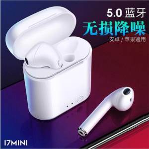 Universal Bluetooth Earphones Wireless Bluetooth Earphones Dual ear Mini In ear Sports Earphones All Bluetooth For Phone Universal Earphones Long Battery IPX3 Waterproof High end Fashion Bluetooth 5.0 Running Fitness Earphones
