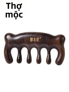 TANDAJIANG | Massage Comb For Blood Circulation Natural Hair Care Home Use