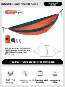 NatureHike | Ultra-light Double Hammock