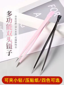 Double-Headed Silicone Nail Tweezers Anti-Static Japanese Style Manicure Tools Diamond Extraction Sticker Adhesive Jewelry