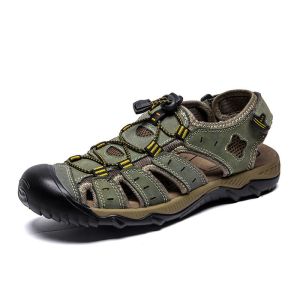 Giày trekking lội nước đi phượt ARM-1045 (form ôm nên chọn lên 1 size)