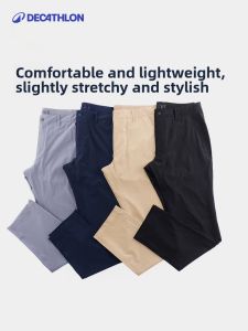 Decathlon Mens Casual Pants Long Straight Leg Golf Sports Breathable Elastic Comfortable Lightweight Quick Dry Ultra Light