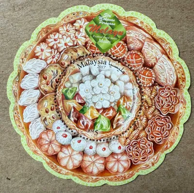 Tem sưu tập Malaysia 2017: Ẩm thực truyền thống Malay (Malaysia stamp)
