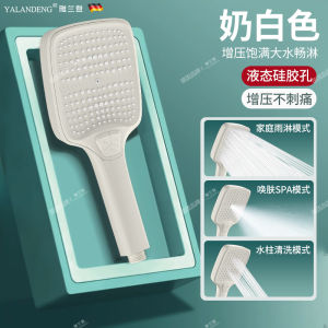 White Square Shower Head Bathroom Faucet Bathing Spray Nozzle Supercharge Shower Head Modern Fixed Rotatable ABS Material