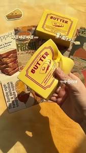 Schylling | Đồ Chơi Bóp Bơ Giả Lập Giúp Giảm Căng Thẳng Đồ Chơi Bóp Nắn Không Nén Đồ Chơi Giảm Căng Thẳng Phổ Biến Quà Tặng Cho Trẻ Em Từ 12 Tuổi Trở Lên