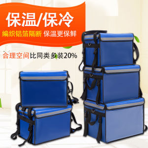 Thickened Waterproof Food Delivery Box Insulated Lunch Box Fast Food Bag Oxford Cloth Material Pearl Cotton Filling Spring Launch