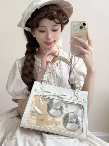 Wu Dong Xiaopu Original Everyday Joker Transparent Crossbody Two-Dimensional Badge Bar Cartoon Backpack Female [Wind and Snow]]