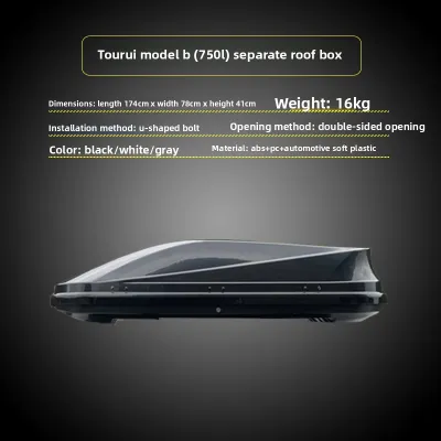 XINYUN | Lockable Roof Box Luggage Rack For Changan Unv