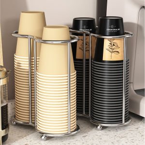 Stainless Steel Cup Holder Table Tray Disposable Cup Taker Desktop Tea Table Storage Rack Tea Cup Coffee Cup Stand Organizer
