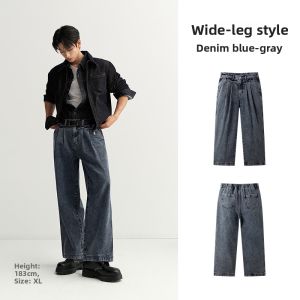 Semir | Retro Wide Leg Straight Fit Denim Pants