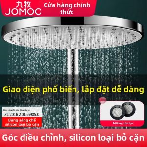 JOMOO | High Pressure Large Single Head Shower Head