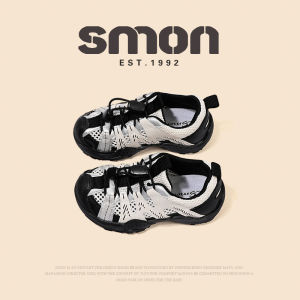 SOUMON | Breathable Hollow-out Childrens Shoes