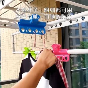 Porous Clamp Rod Type Windbreaker Clip Plastic Laundry Storage Quilt Clip Windproof Underwear Clothes Clips