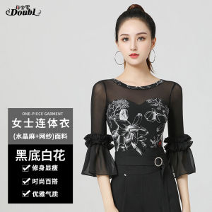Modern Dance Top for Women High-end Tango Dancewear Square Dancing Clothing Middle-aged And Elderly National Standard Dance