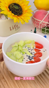 SP Fashion Life Sucreate Oats Bran Powder 350g No Sugar Oat Bran Powder High Fiber Protein Meal Replacement 燕麦麸皮粉 0蔗糖 燕麦麸皮 燕麦麸 燕麦麸粉 高纤维高蛋白冲泡即食健身代餐食用