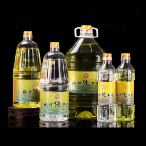 Smokeless Odorless Lamp Oil